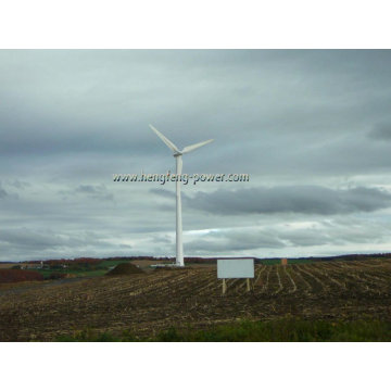 150W-200KW elektrische Erzeugung von Windmühlen zum Verkauf/Stromerzeuger